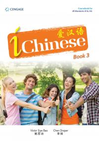 iChinese Book 3
