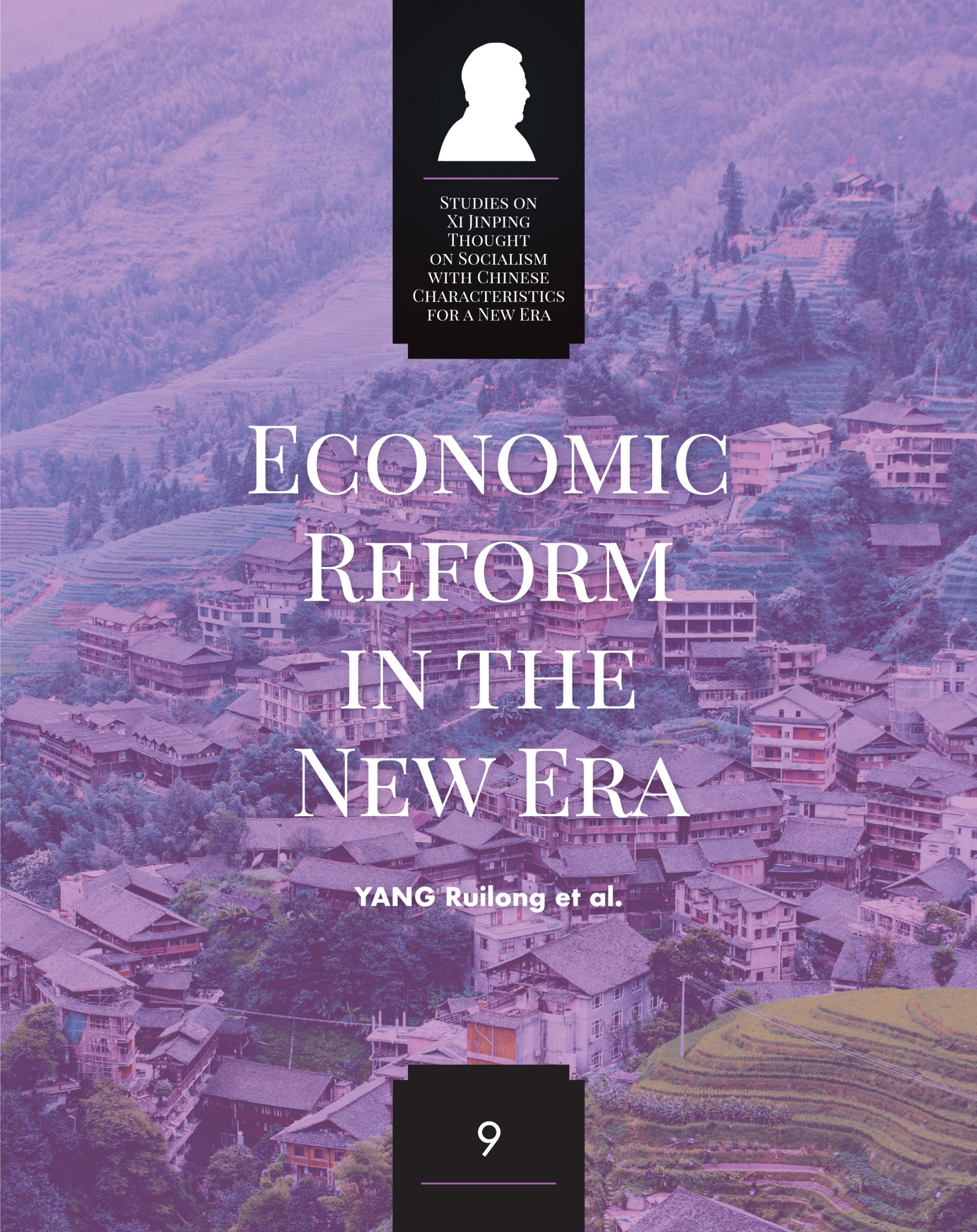 Economic Reform in the New Era