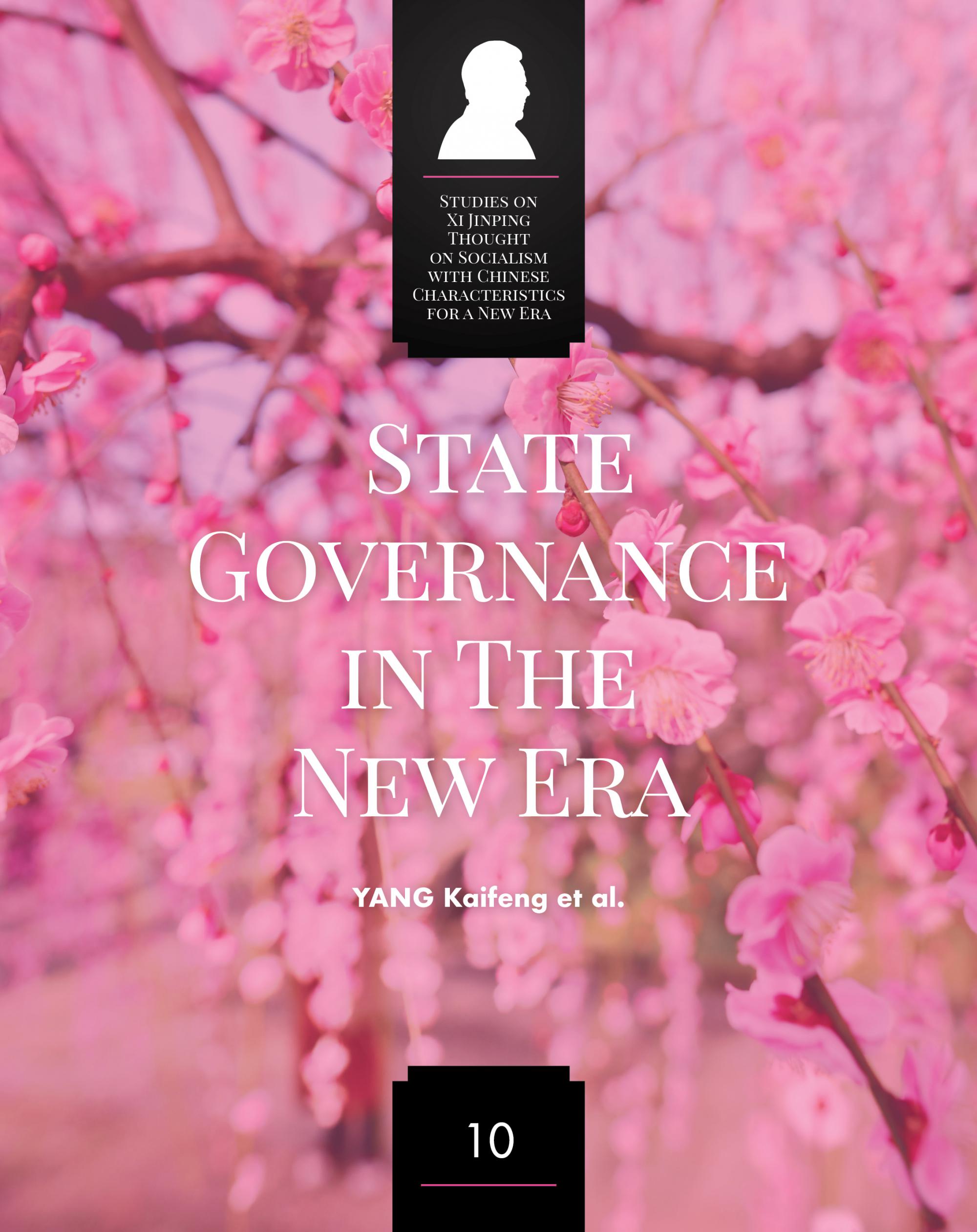 State Governance in the New Era