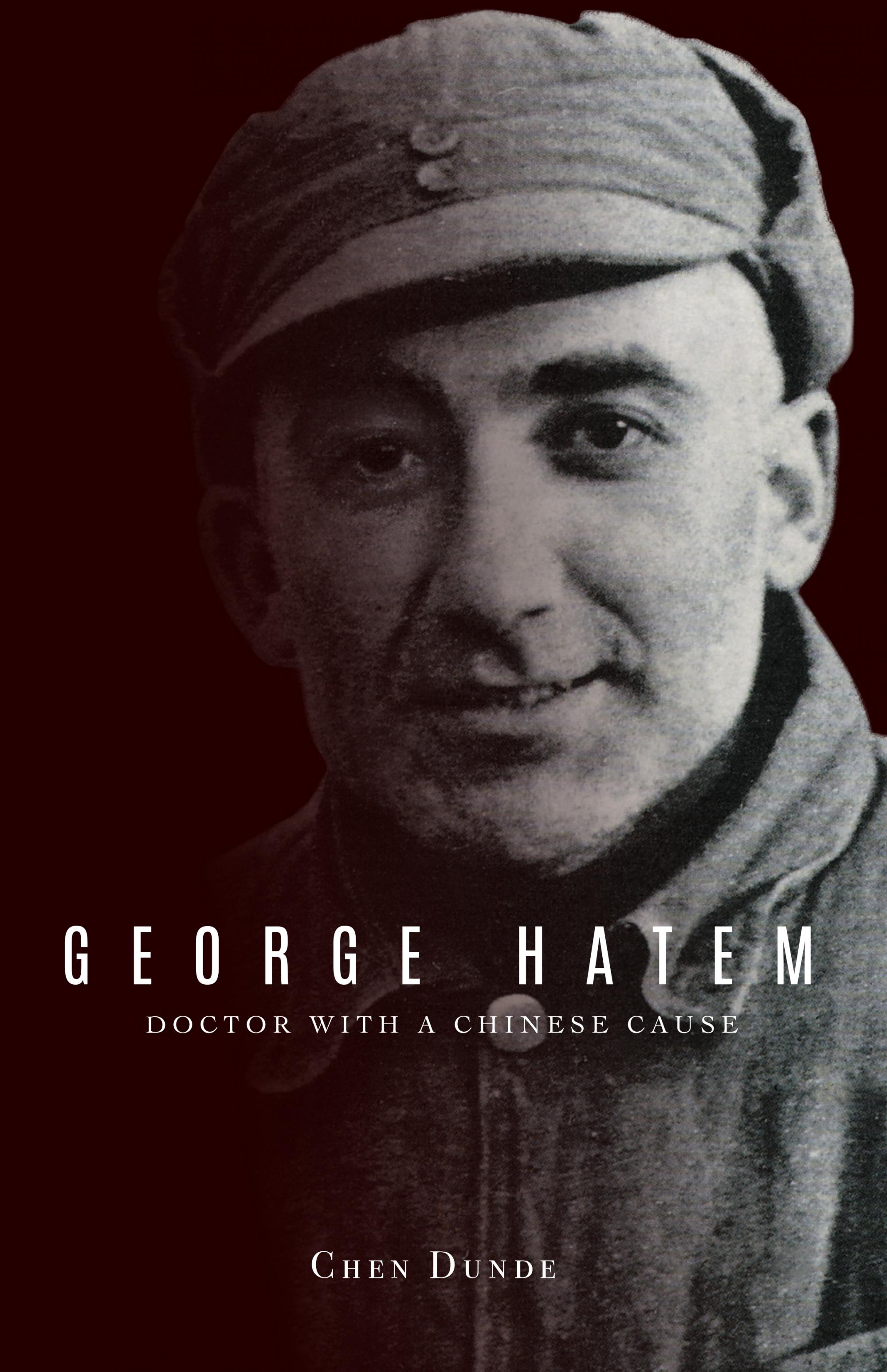 George Hatem